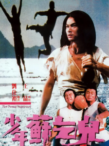 香蕉文化漫画书免费阅读软件